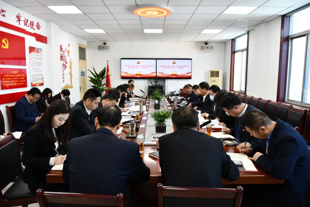 766.ent党委理论学习中心组举行2022年第4次集体学习