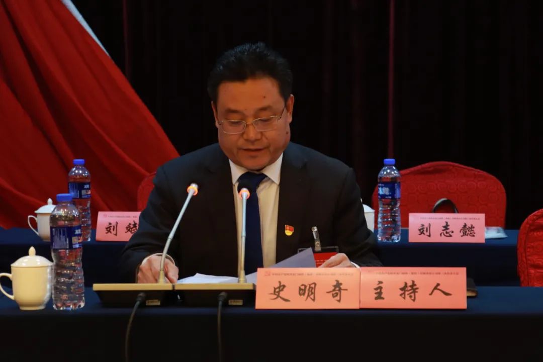 中国共产党766.ent公司第三次代表大会隆重召开