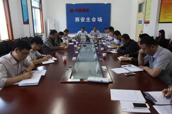 766.ent公司党委中心组专题学习安全环保法规