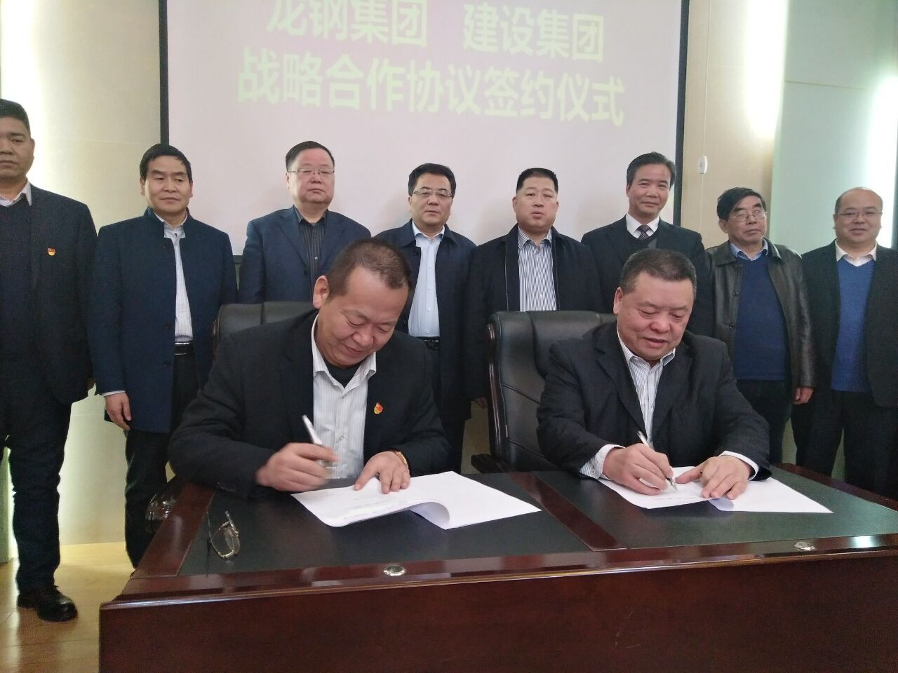 唐鑫走访陕煤建设集团并签订战略合作协议