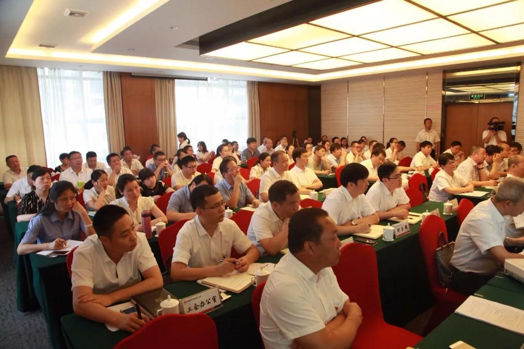 766.ent党委中心组举办企业风险防控专题培训