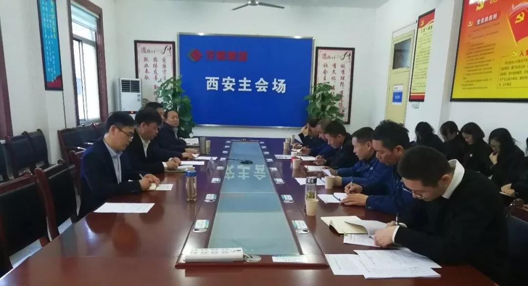 陈林林专项指导钢加公司安全生产整治工作