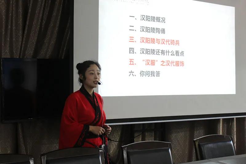 西钢红光物流公司机关工会举办汉文化学习交流活动